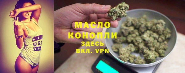 МДПВ Арсеньев