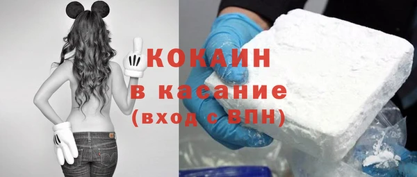 бутират Аркадак