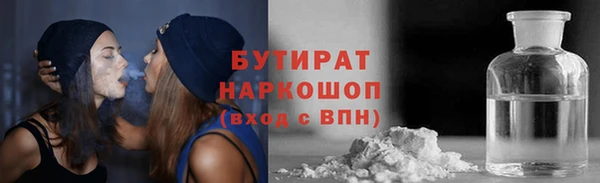 МДПВ Арсеньев