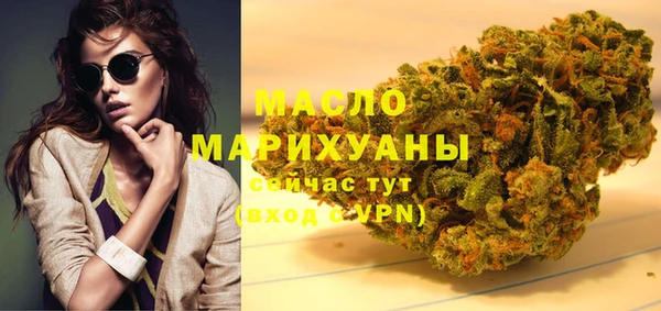МДПВ Арсеньев