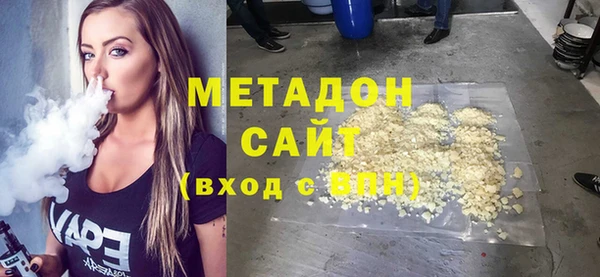 МДПВ Арсеньев
