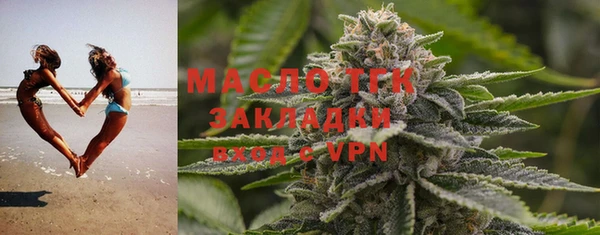 МДПВ Арсеньев