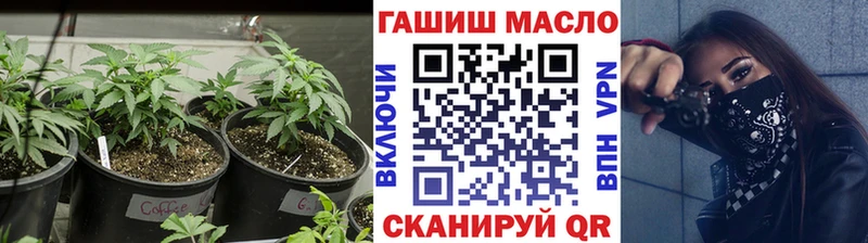 где найти   ссылка на мегу ONION  Дистиллят ТГК вейп  Фокино 